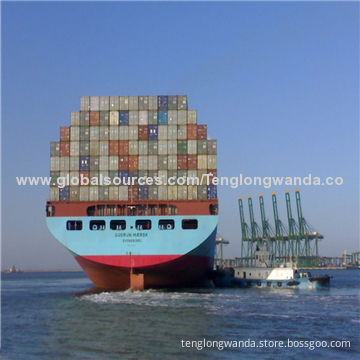 FCL LCL Sea Cargo to Umm Qasr of Iraq from Qingdao, Xiamen, Beijing and Tianjin